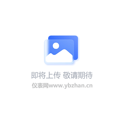 冷庫